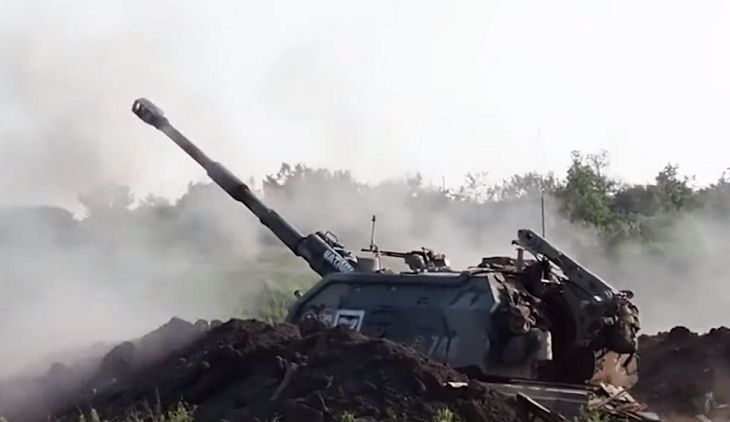 Последние новости о военной операции в Украине за 26 июня операция