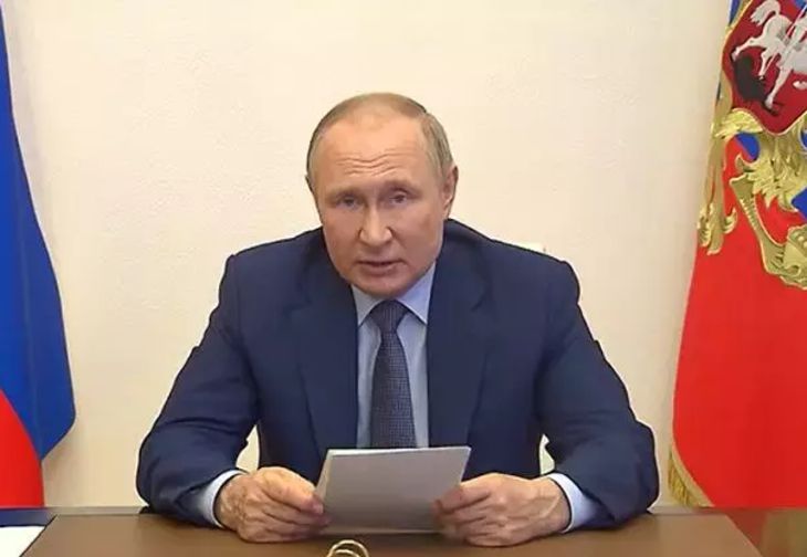 Путин