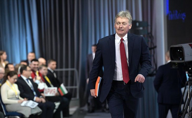 Дмитрий Песков