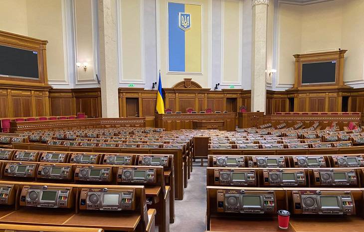 Верховная рада Украины приняла закон об особых гарантиях для граждан Польши Верховная рада