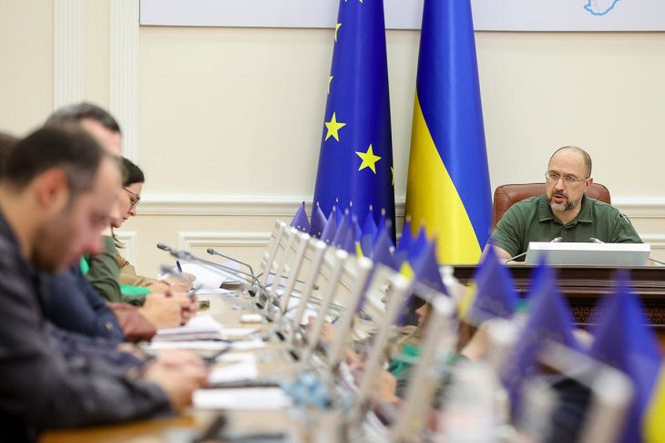 Денис Шмыгаль