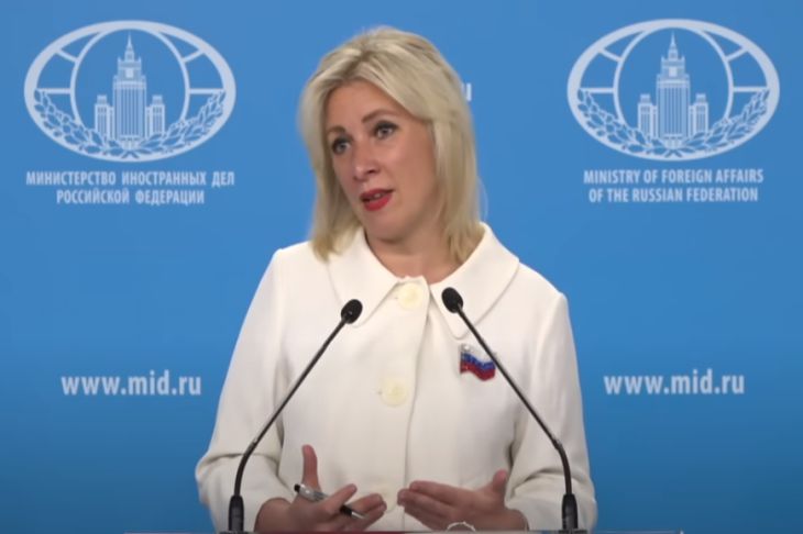 Мария Захарова