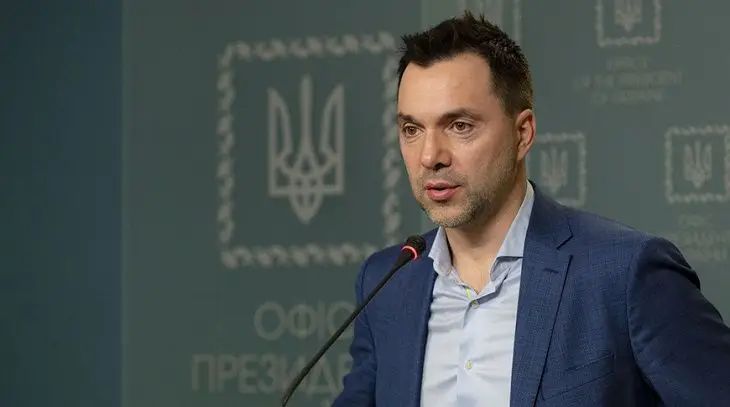 Арестович: у ВСУ пока нет технической возможности для ракетного удара по Крымскому мосту Арестович