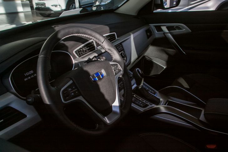 автомобиль