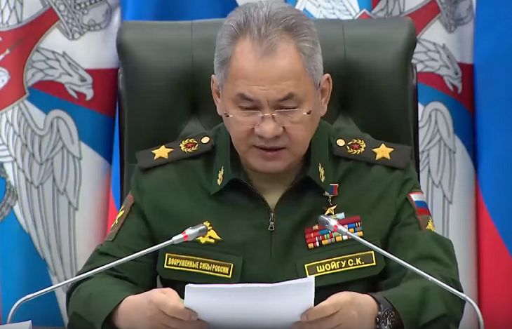 Сергей Шойгу доложил Владимиру Путину об освобождении ЛНР Сергей Шойгу