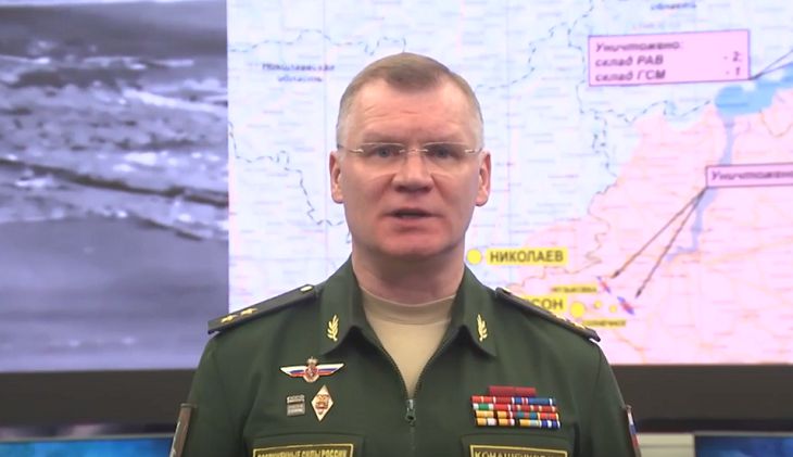 Минобороны РФ сообщило о ликвидации до 400 военных ВСУ в районе Константиновки Игорь Конашенков