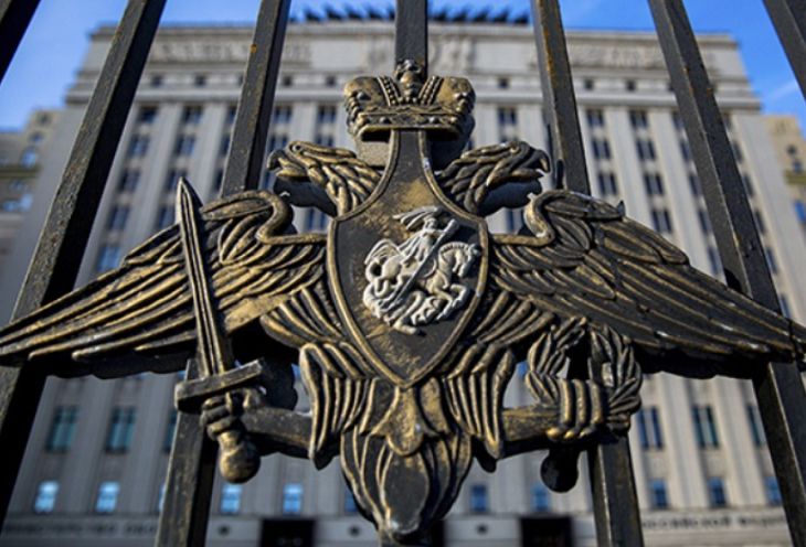 Минобороны РФ предостерегло Великобританию от провокаций с самолетом-разведчиком