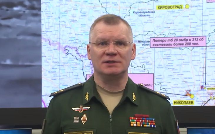 Игорь Конашенков