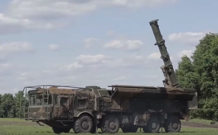 Последние новости о военной операции в Украине за 3 августа оружие