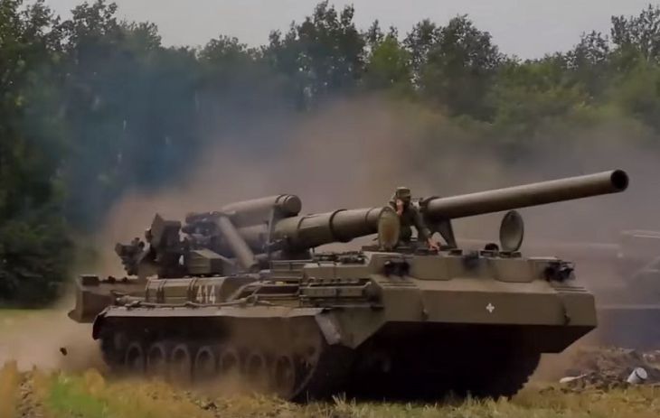 Последние новости о военной операции в Украине за 26 августа операция