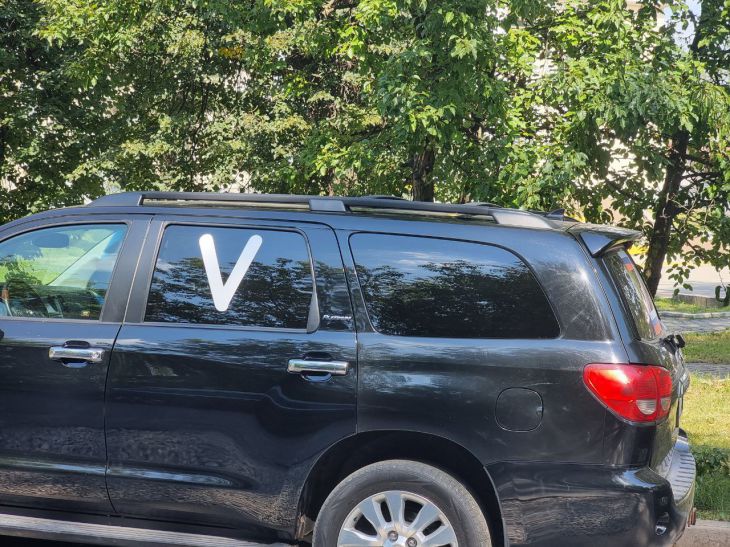 Автомобиль Смиволика