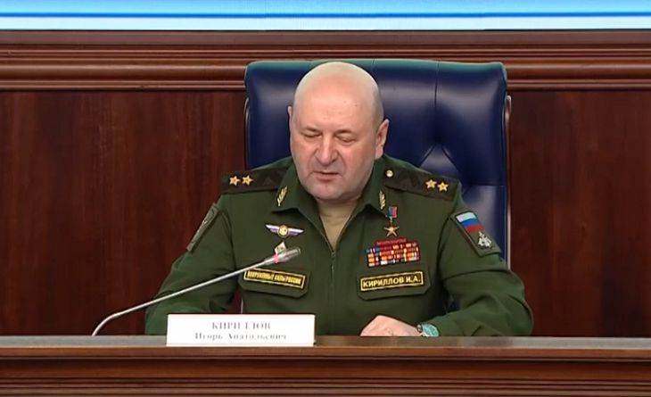 Минобороны РФ: в США признали, что проводили биоисследования на украинцах Игорь Кириллов