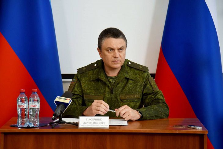 Леонид Пасечник