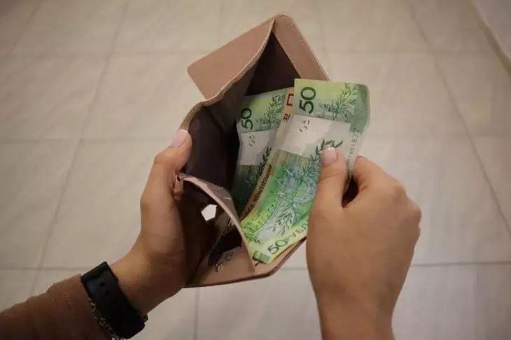 В Минфине рассказали, когда вырастут зарплаты бюджетников деньги