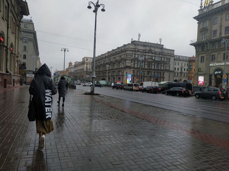 Какая погода ожидается в Минске 1 октября Минск