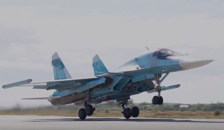 Последние новости о военной операции в Украине за 20 сентября самолет