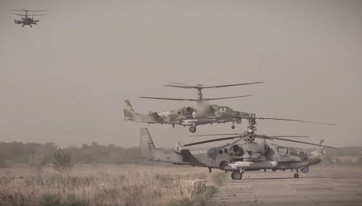 Последние новости о военной операции в Украине за 6 сентября вертолеты