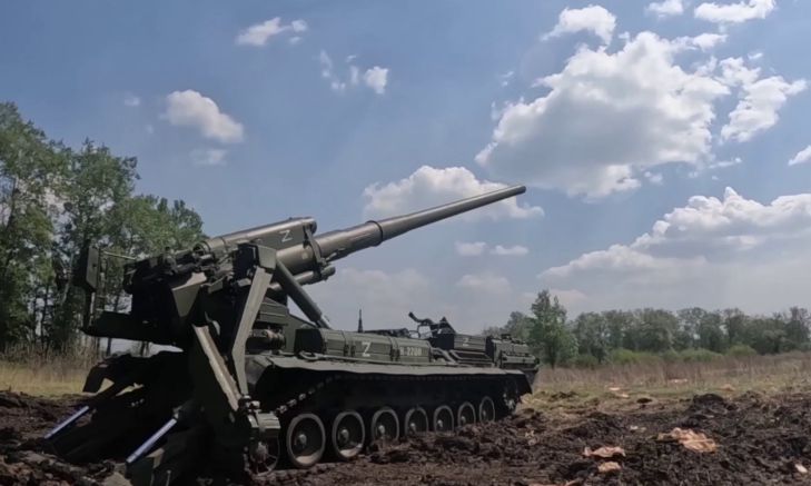 спецоперация