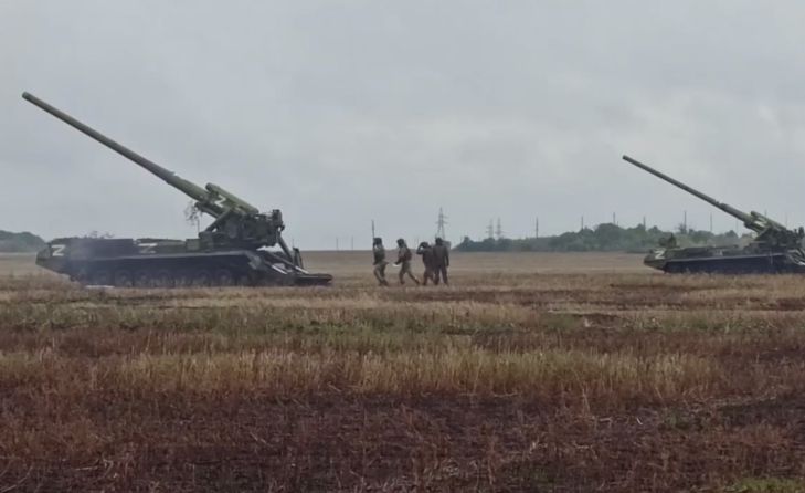 спецоперация