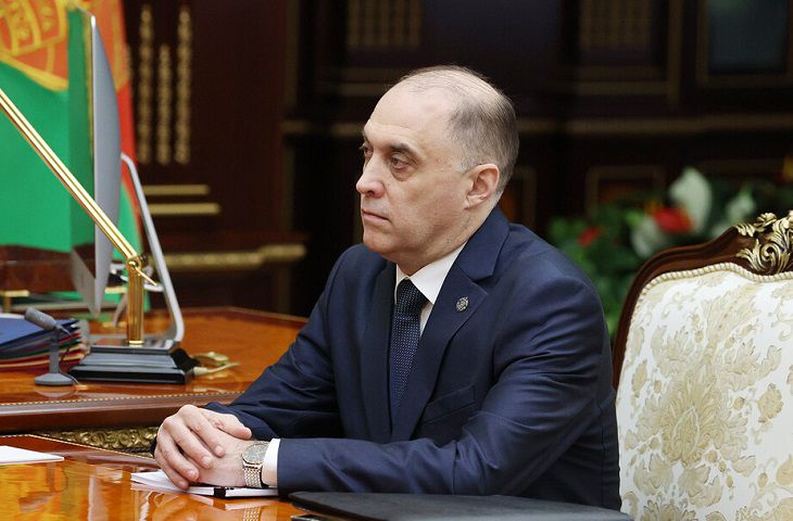 Александр Вольфович