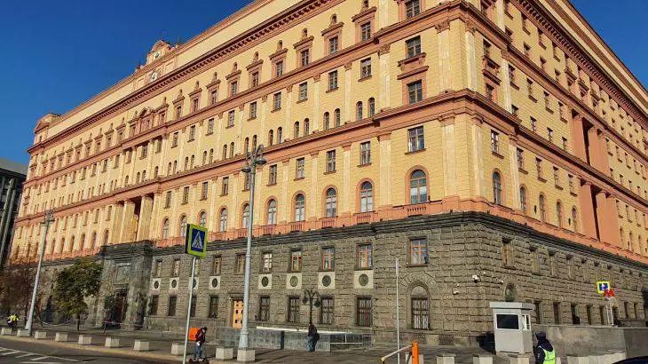 ФСБ пресекла теракты в Херсонской области и правительстве Крыма здание