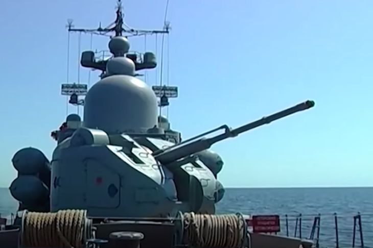 Корабль Вооружение