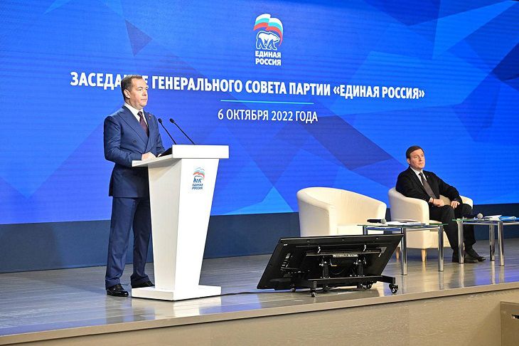 Медведев: Россия продолжит освобождать территории, занятые украинскими неонацистами Дмитрий Медведев