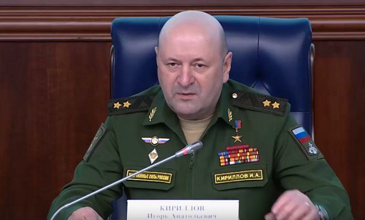 Игорь Кириллов