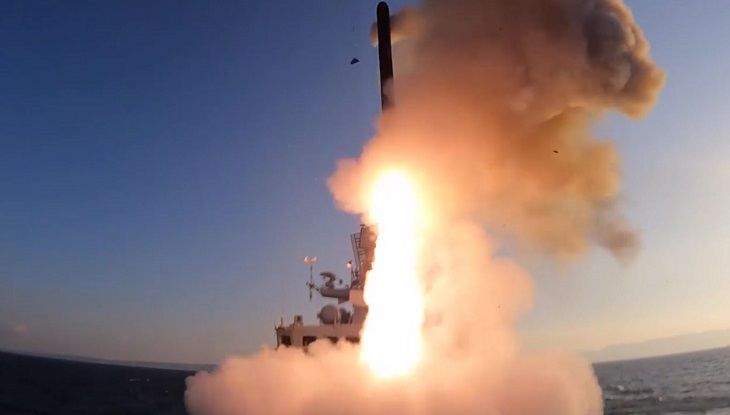 Россия продолжает наносить ракетные удары по объектам Украины – Минобороны ракета