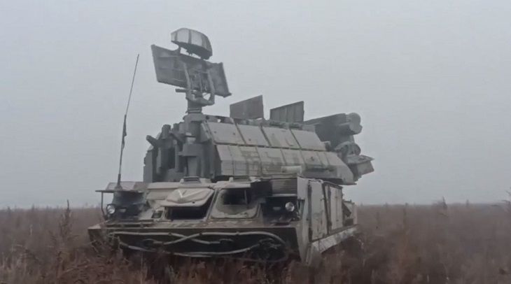 военные
