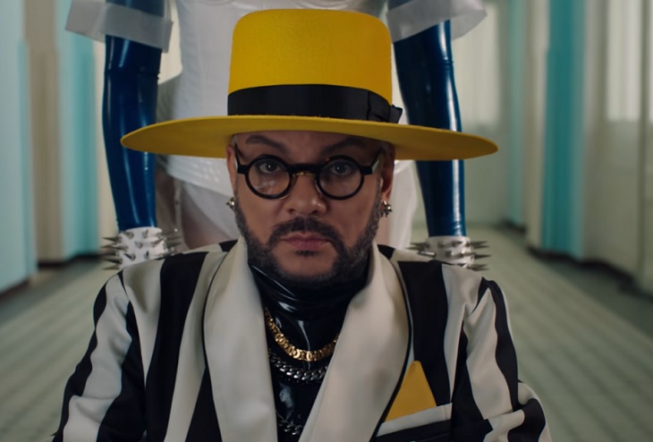 Филипп Киркоров