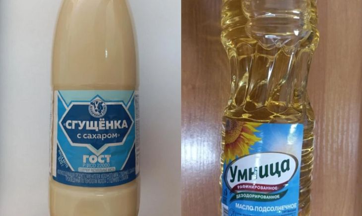 В Беларуси запретили продавать некоторые продукты: что исчезнет с полок