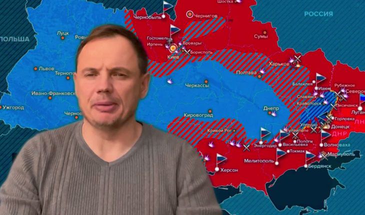 Стремоусов