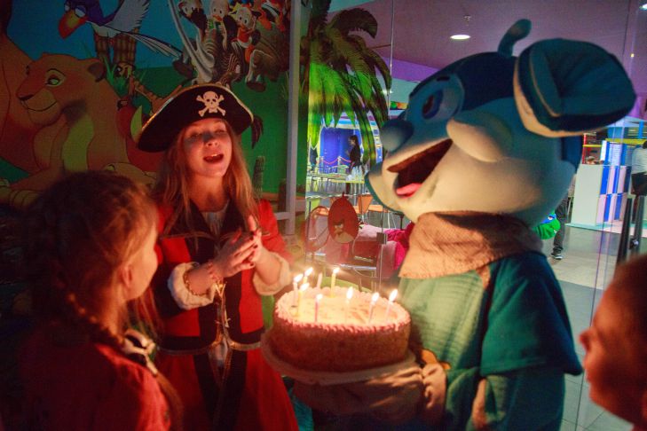 День рождения