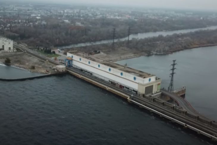 Гидроэлектростанция