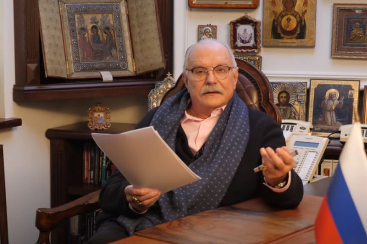 Никита Михалков