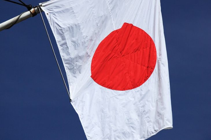 Япония провела учения на случай пуска ракеты на ближайшем к Тайваню острове флаг Японии