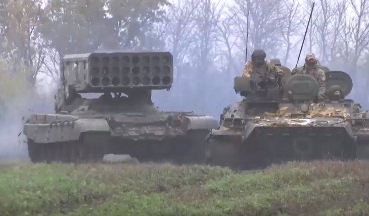 Последние новости о военной операции в Украине за 10 ноября техника