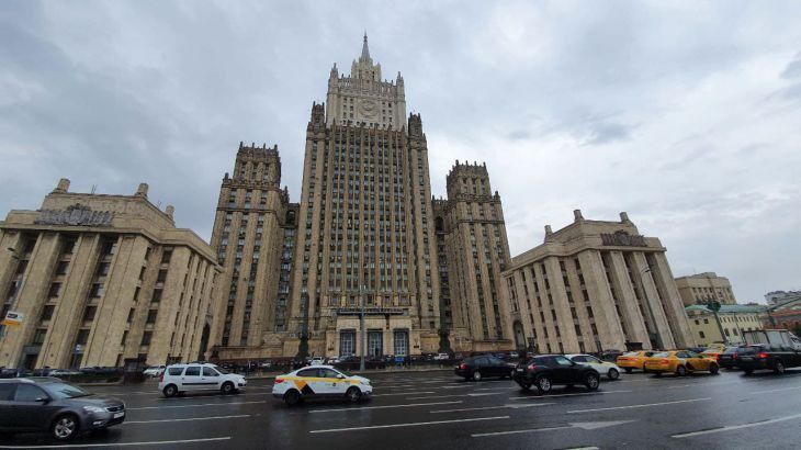 В МИД РФ назвали условие для реального диалога с США здание