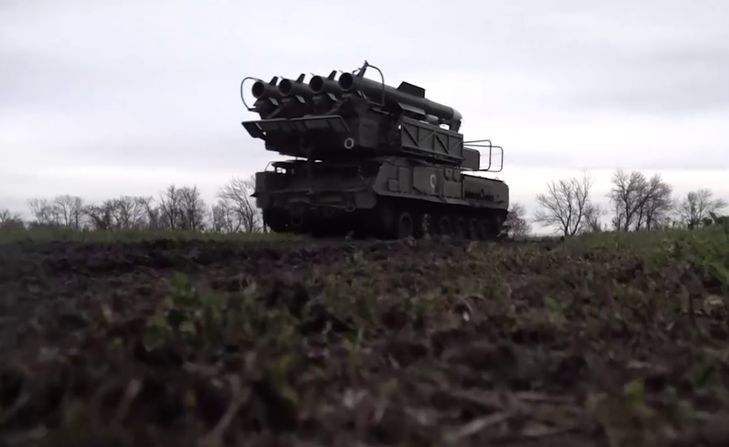 Последние новости о военной операции в Украине за 7 ноября техника