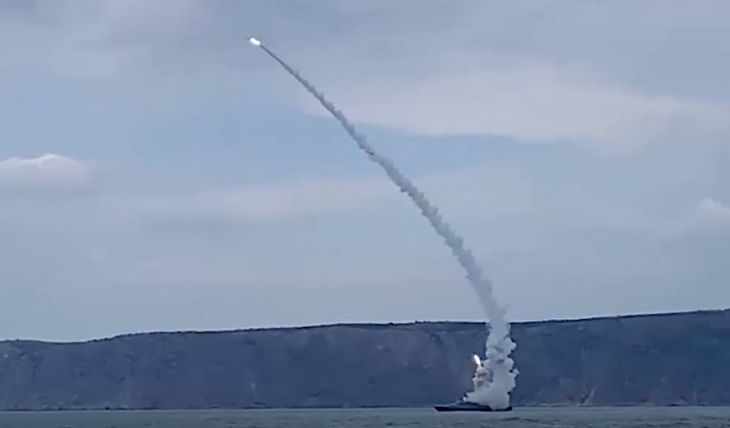 Минобороны РФ сообщило о поражении объектов военного управления и ОПК Украины ракета