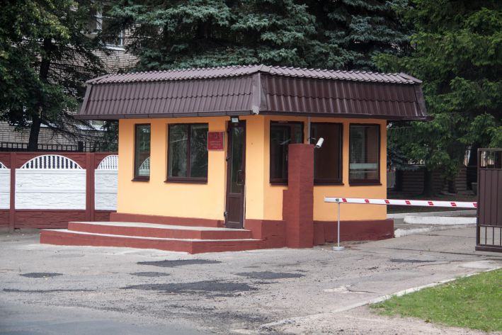 воинская часть 