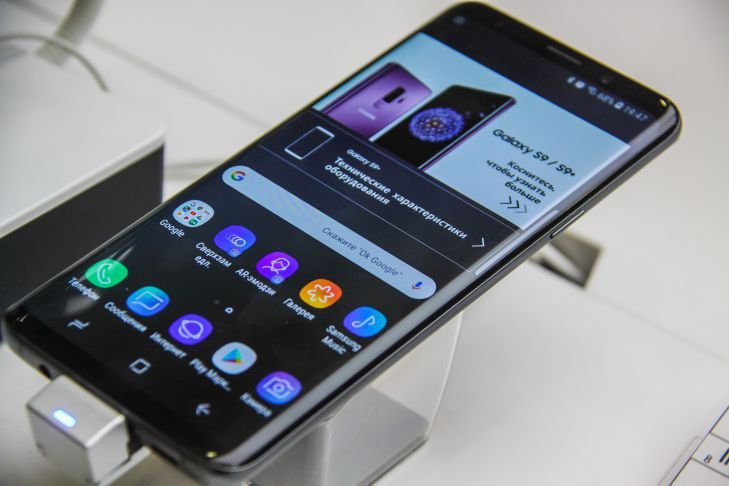 Миллионы Android-смартфонов могут быть в опасности: вот что произошло смартфон