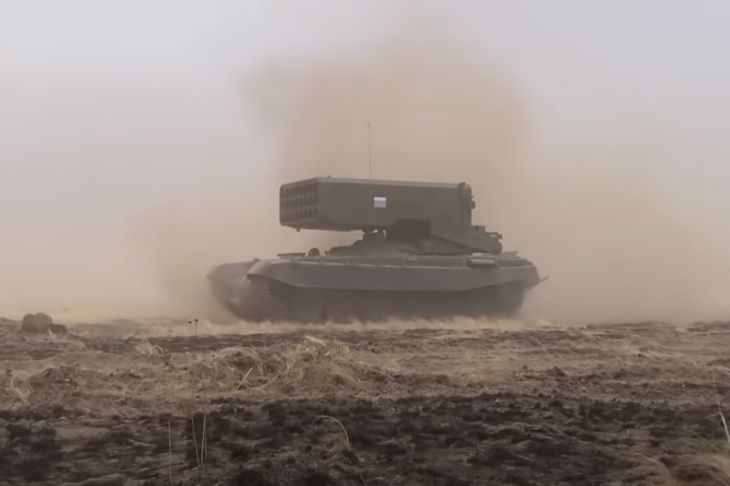 Техника Солнцепек