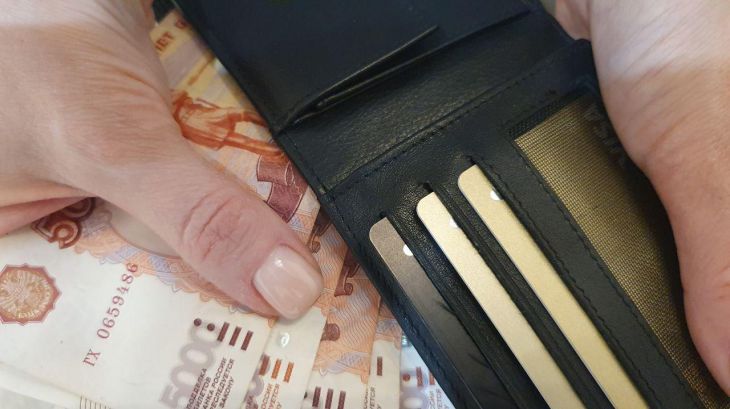 Деньги и карты