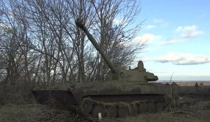 спецоперация