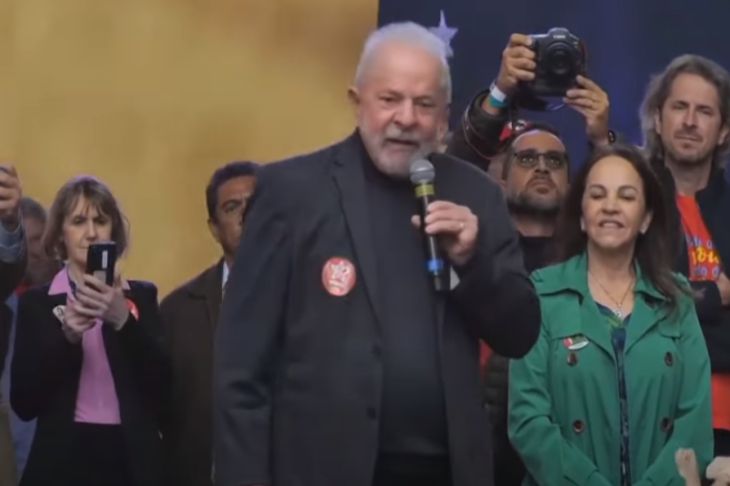 Лула да Силва