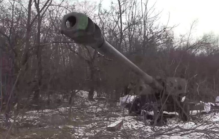 Последние новости о военной операции в Украине на утро 24 января военные