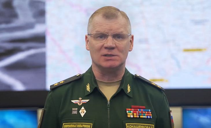 Минобороны РФ: российские войска провели операцию возмездия за удар по Макеевке Игорь Конашенков