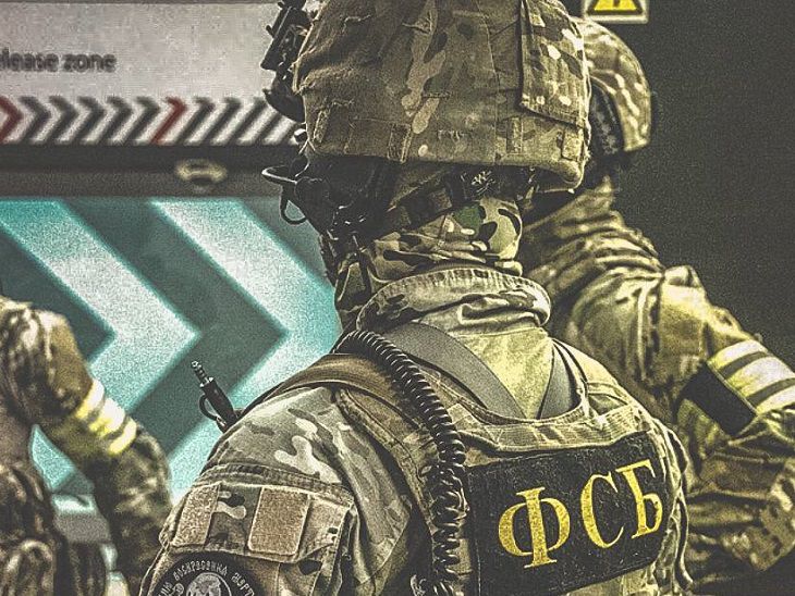 ФСБ задержала школьников: им грозит пожизненное ФСБ